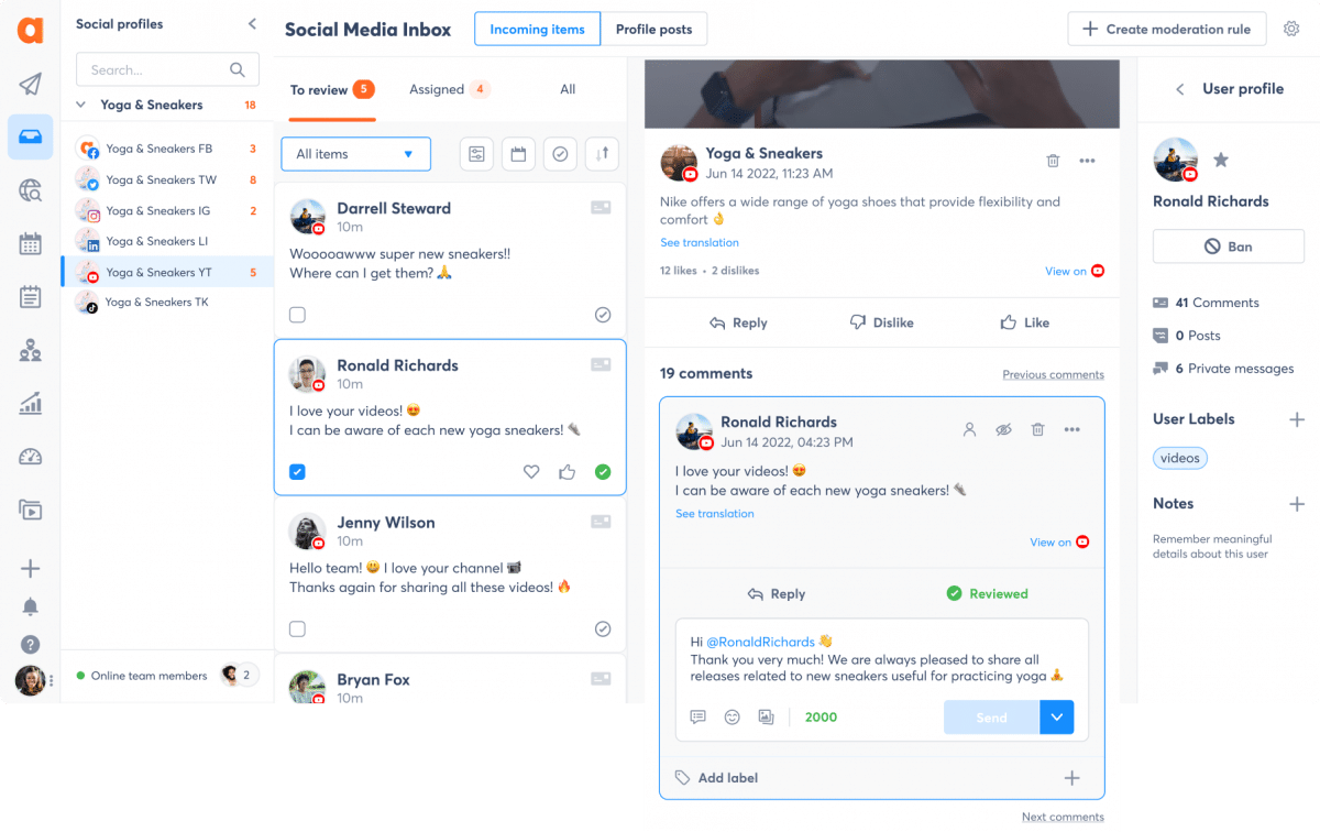 YouTube social media inbox